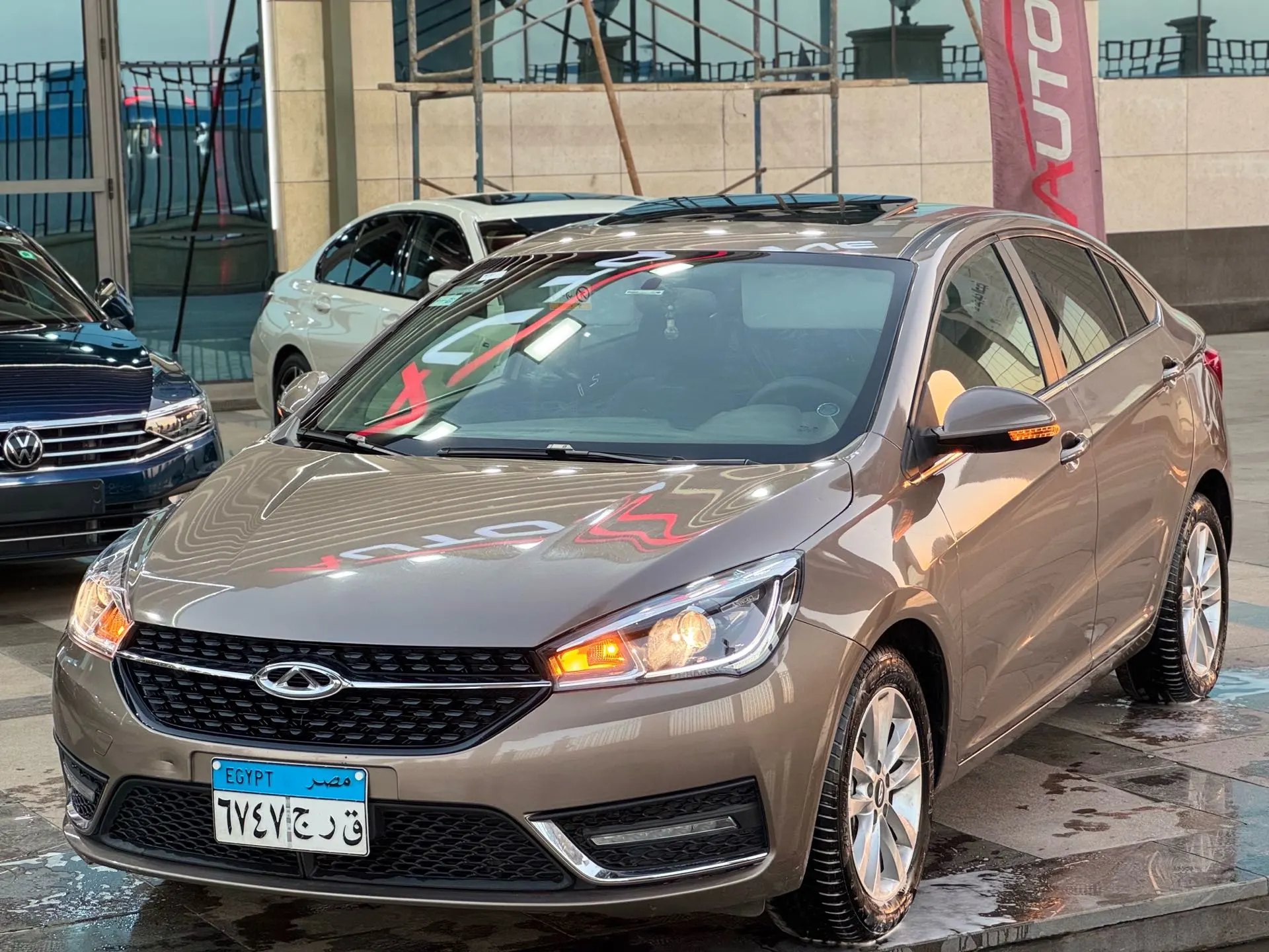 شيري ازيرو5 2025